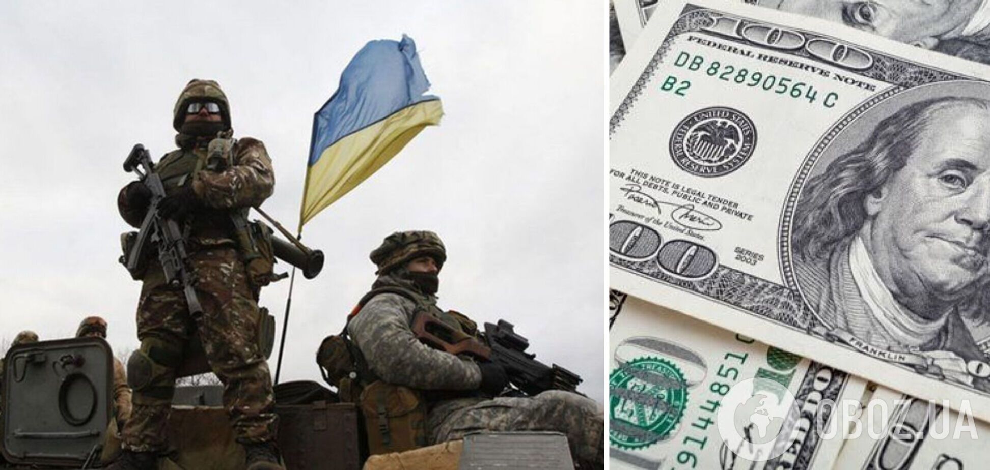 Україна щомісяця витрачає на війну 10 мільярдів доларів