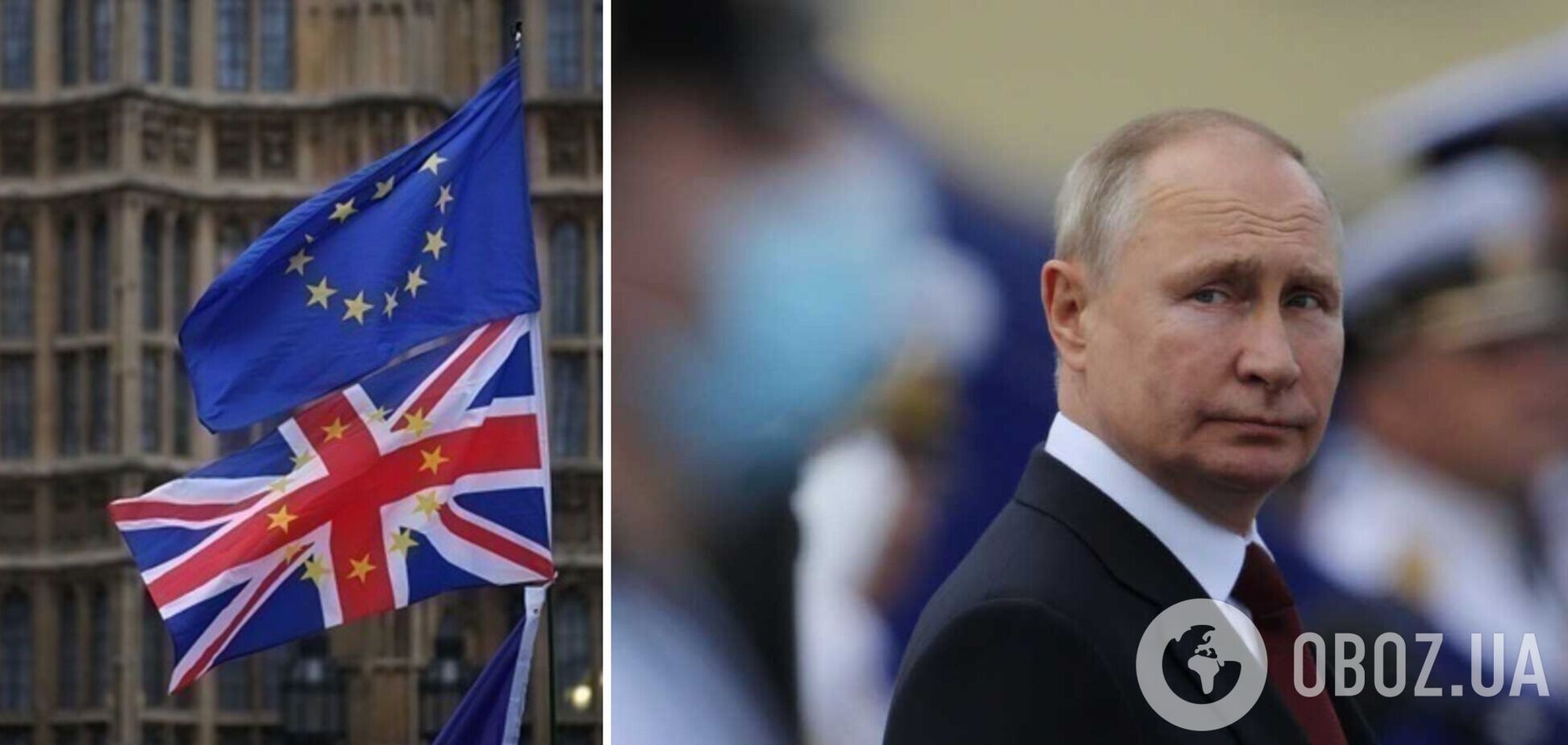 Без эмбарго на нефть и газ Россия заработает рекордные деньги в 2022 году