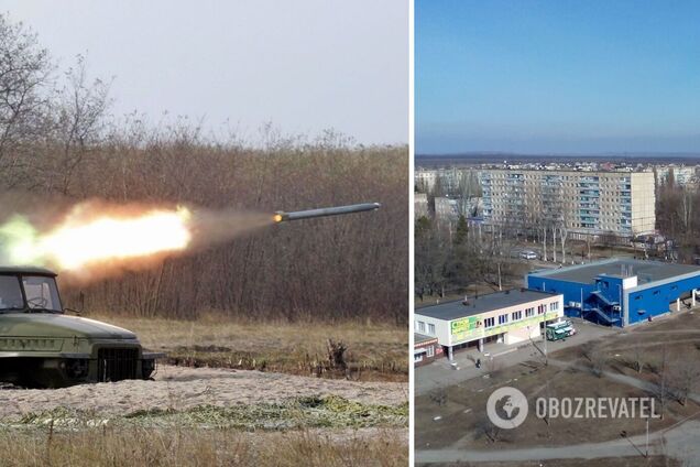 Окупанти обстріляли з 'Градів' околицю Кривого Рогу: Вілкул розкрив подробиці