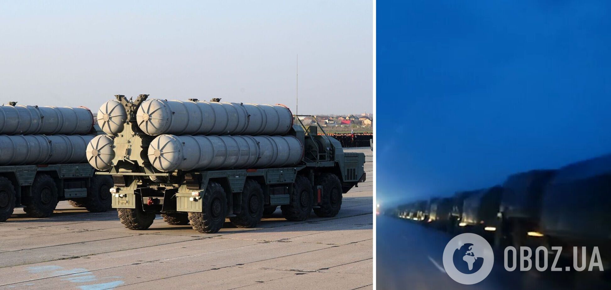 В Беларуси заметили большую колонну с комплексами С-300, которая двигается в сторону Украины. Видео
