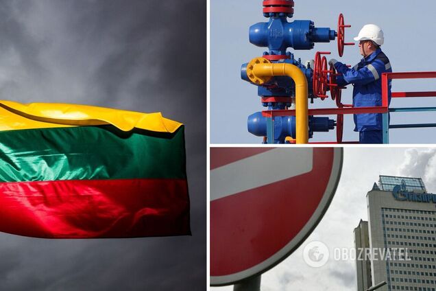Литва первой в ЕС отказалась от российского газа: заявление властей