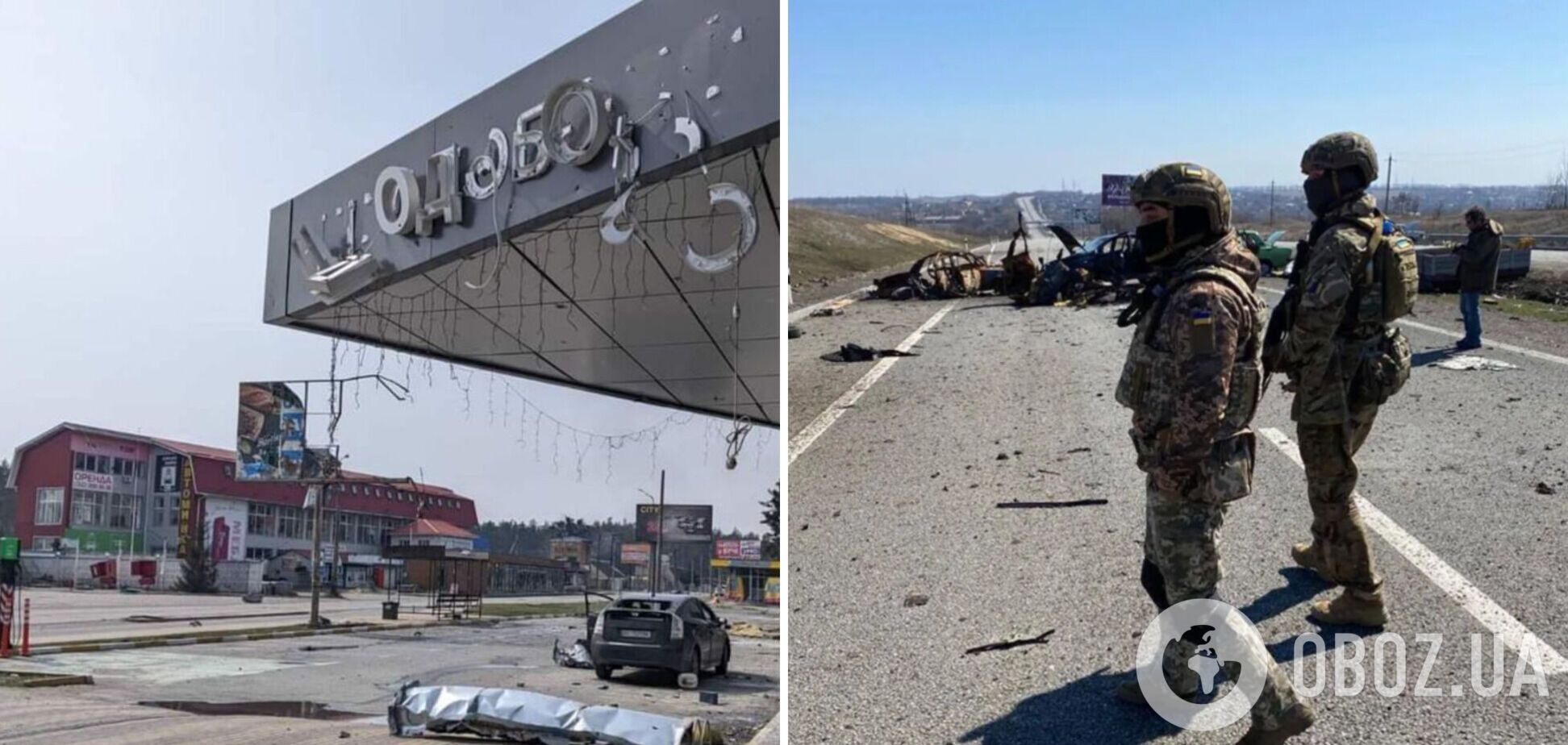 ЗСУ просунулися на Київщині та взяли під контроль ключовий маршрут у Харкові – розвідка Британії