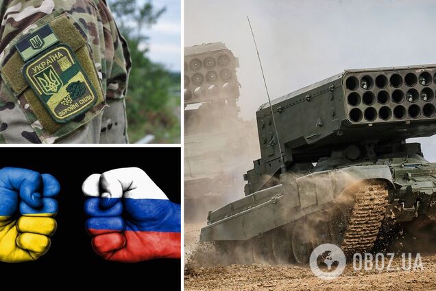 ЗСУ захопили російський Сонцепек