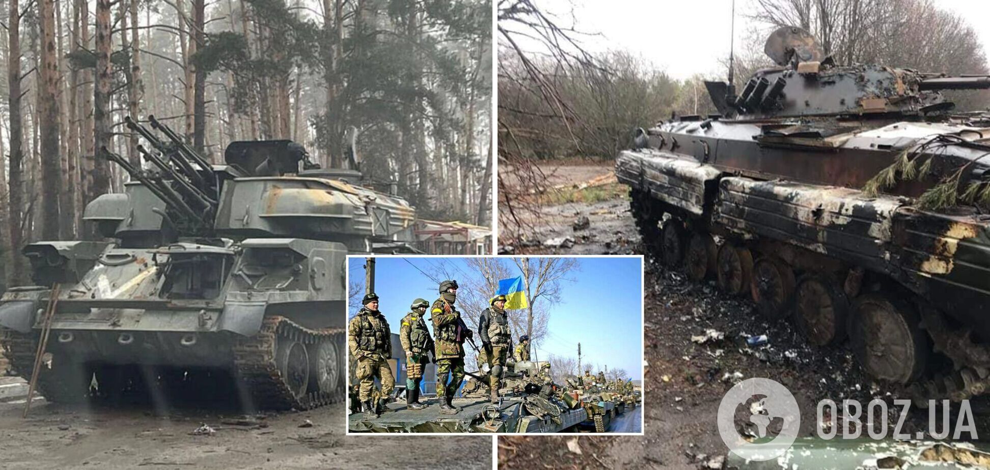 Враг проводит перегруппировку для дальнейших наступлений, к границе с Украиной стянули новые силы – Генштаб