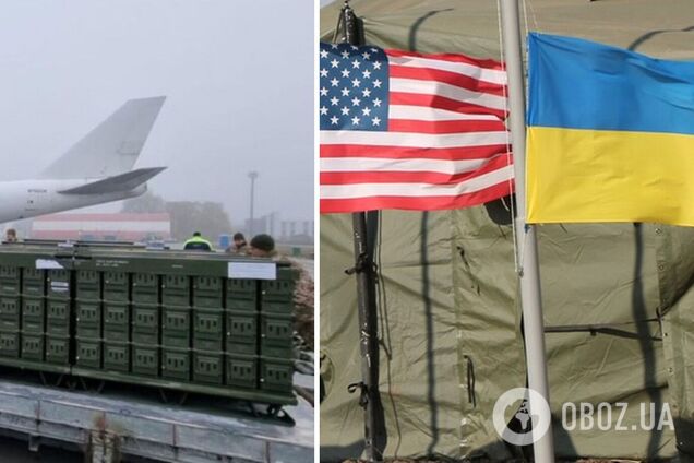 В Белом доме заявили, что поставки военной помощи Украине сорвать невозможно