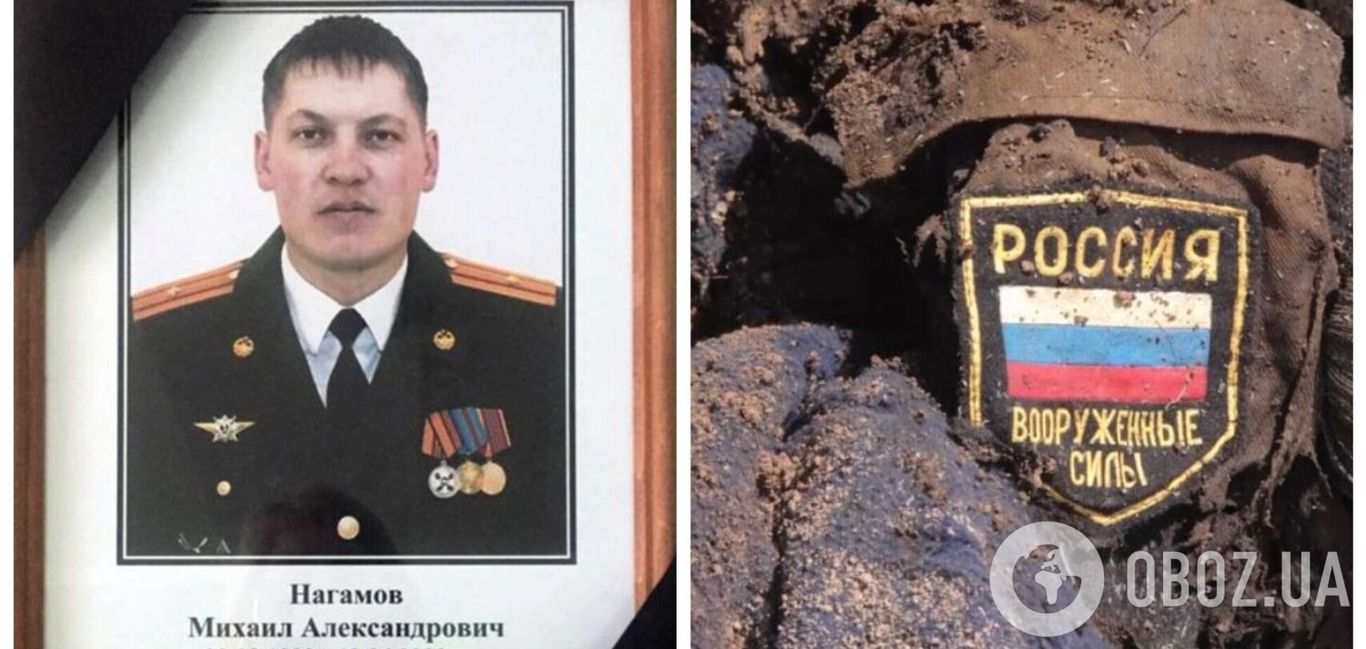ВСУ ликвидировали еще одного российского полковника. Фото