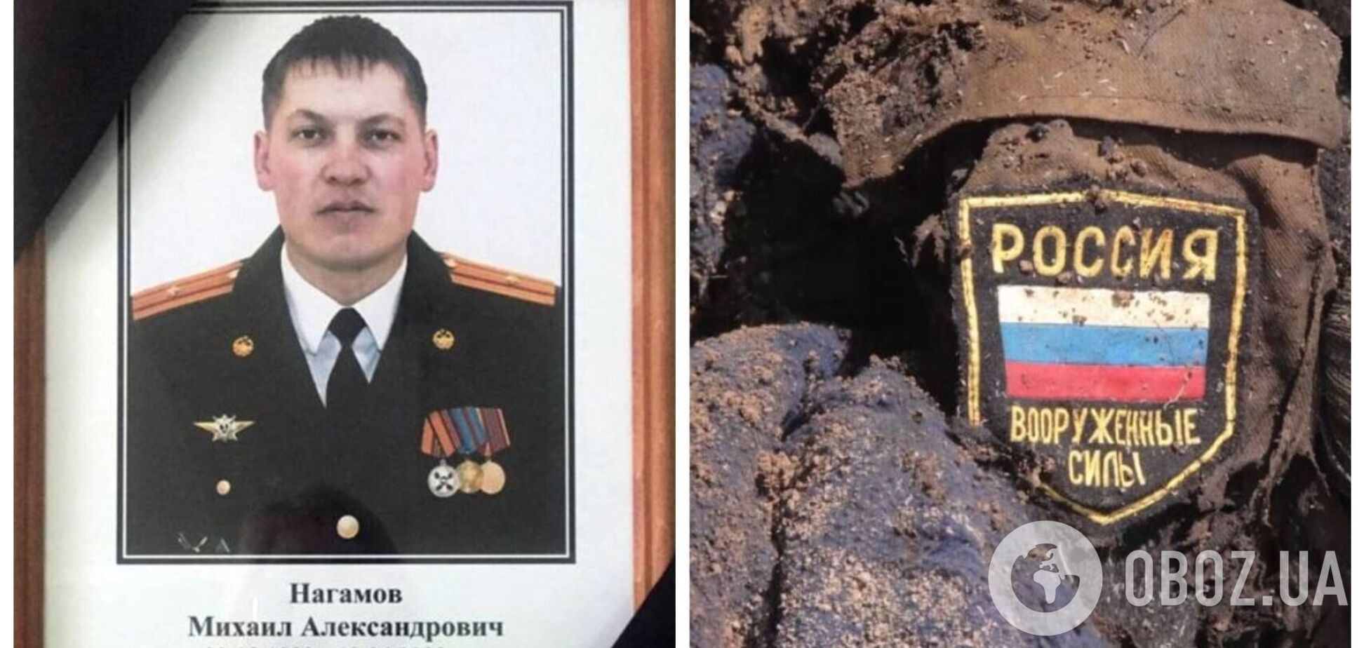 ЗСУ ліквідували ще одного російського полковника. Фото