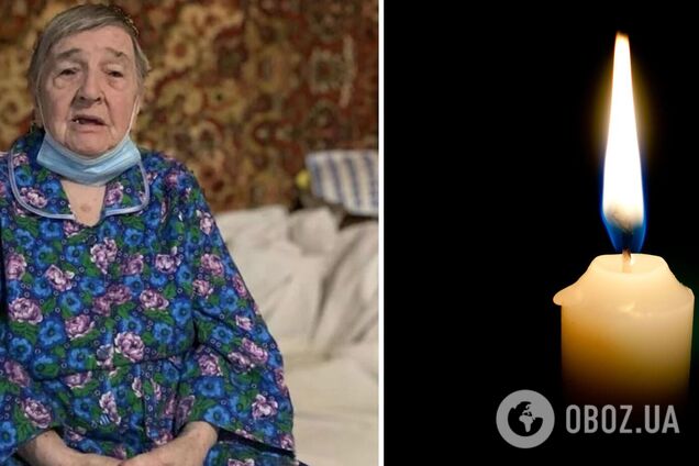 В Мариуполе умерла 91-летняя женщина, пережившая Холокост: она задавала только один вопрос 'почему'