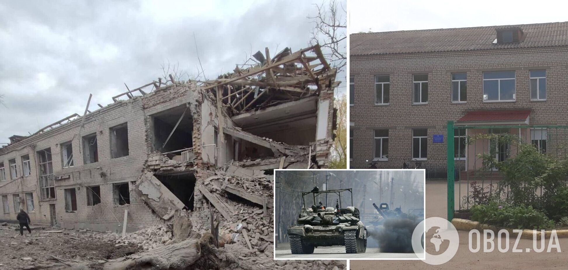 Окупанти вдарили по лікарні на Миколаївщині: знищено кілька відділень, є поранені