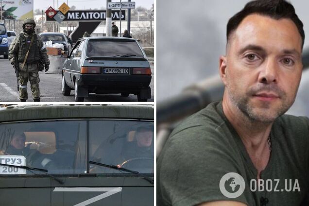 У Мелітополі навіть під час окупації гинуть десятки російських солдат: Арестович пояснив ситуацію