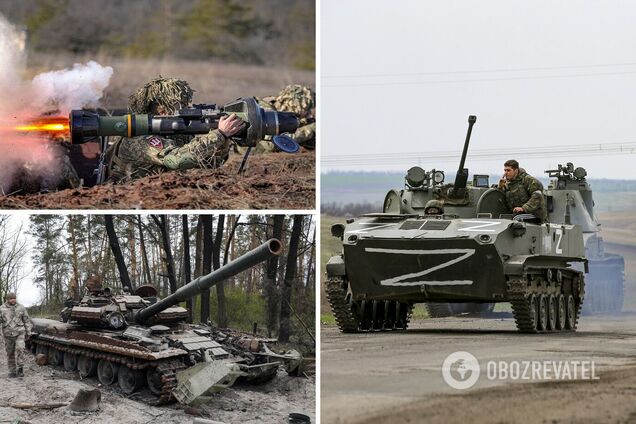 Наступ РФ може бути приречений