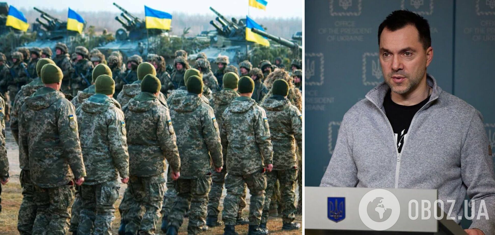 Арестович заверил, что Украина вернет всех своих пленных