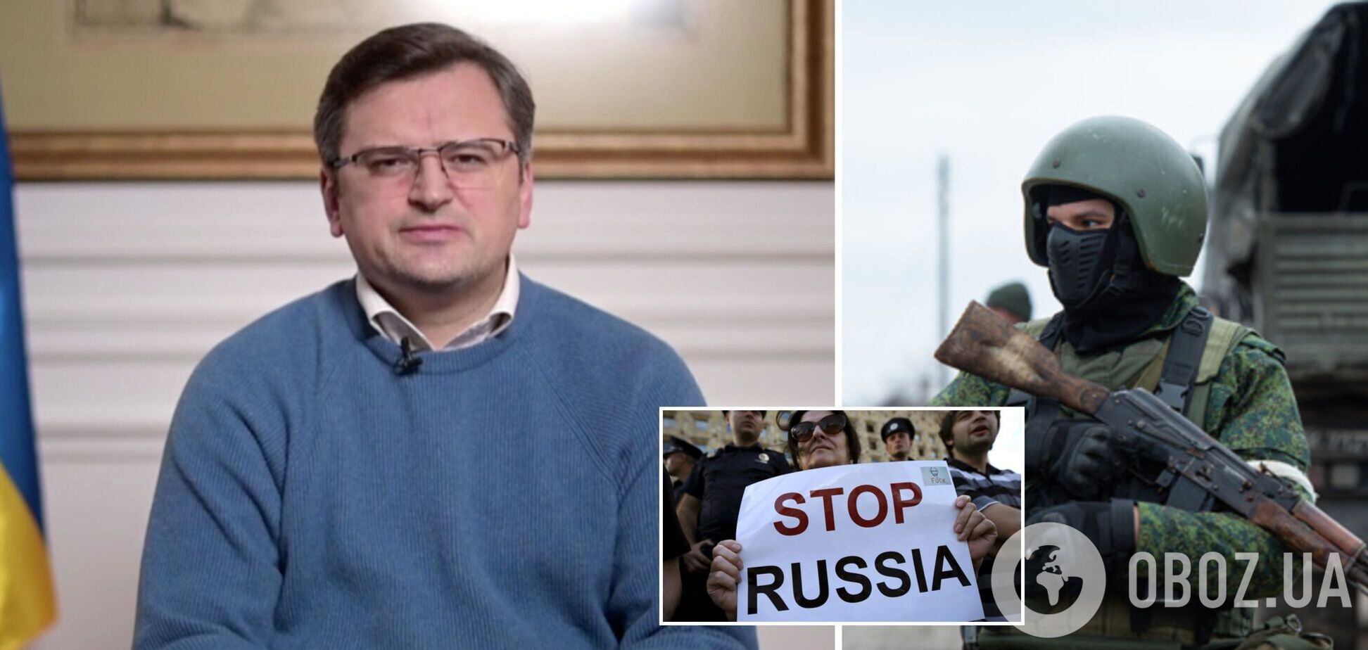 Росія має припинити війну з Україною чи хоча б зробити гуманітарну паузу, – Кулеба