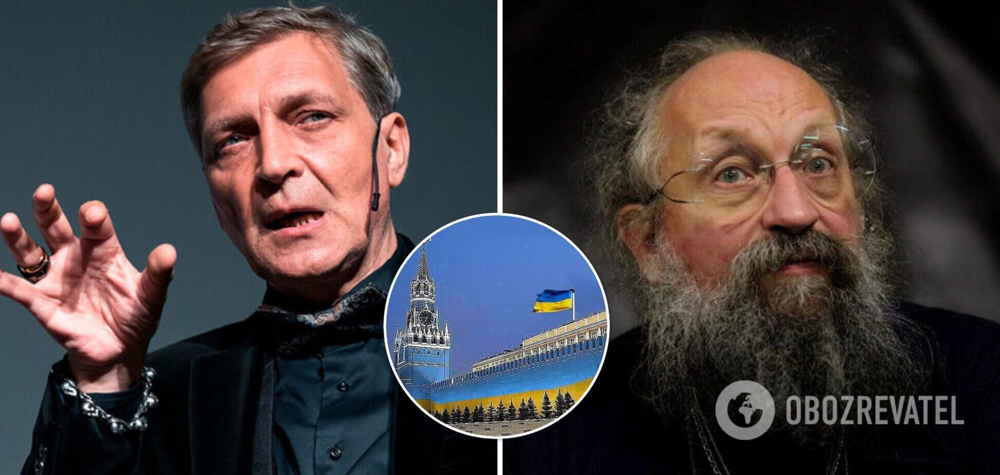 Невзоров потролив Вассермана, який закликав включити Україну в склад Росії: над Кремлем будуть синьо-жовті стяги