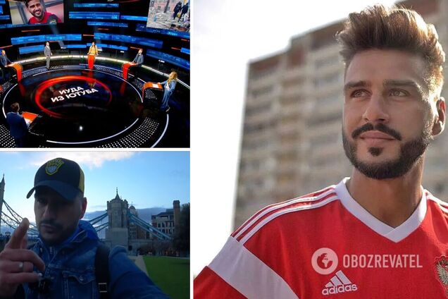 'Юда з Ютубу': на 'Матч ТВ' влаштували цькування блогера 'Красава', який виступив проти війни в Україні