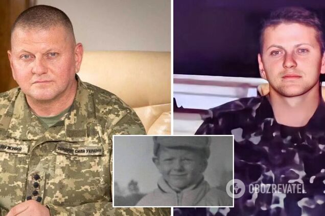 Як виглядав Залужний у дитинстві та молодості. Фото викликали ажіотаж у мережі