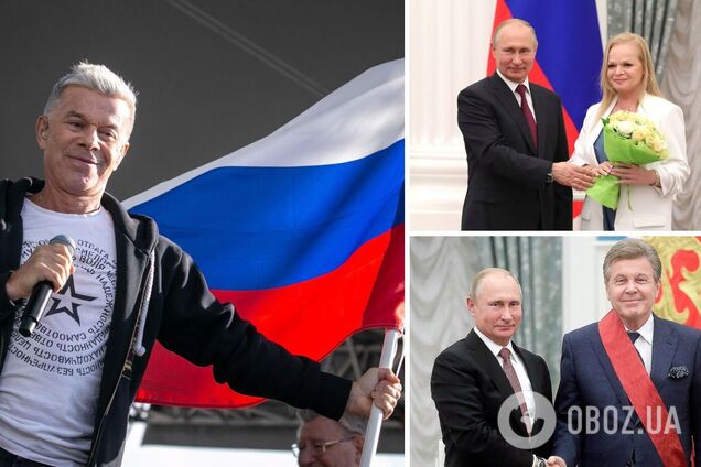 Стало известно, сколько российские звезды получают за 'патриотические концерты'