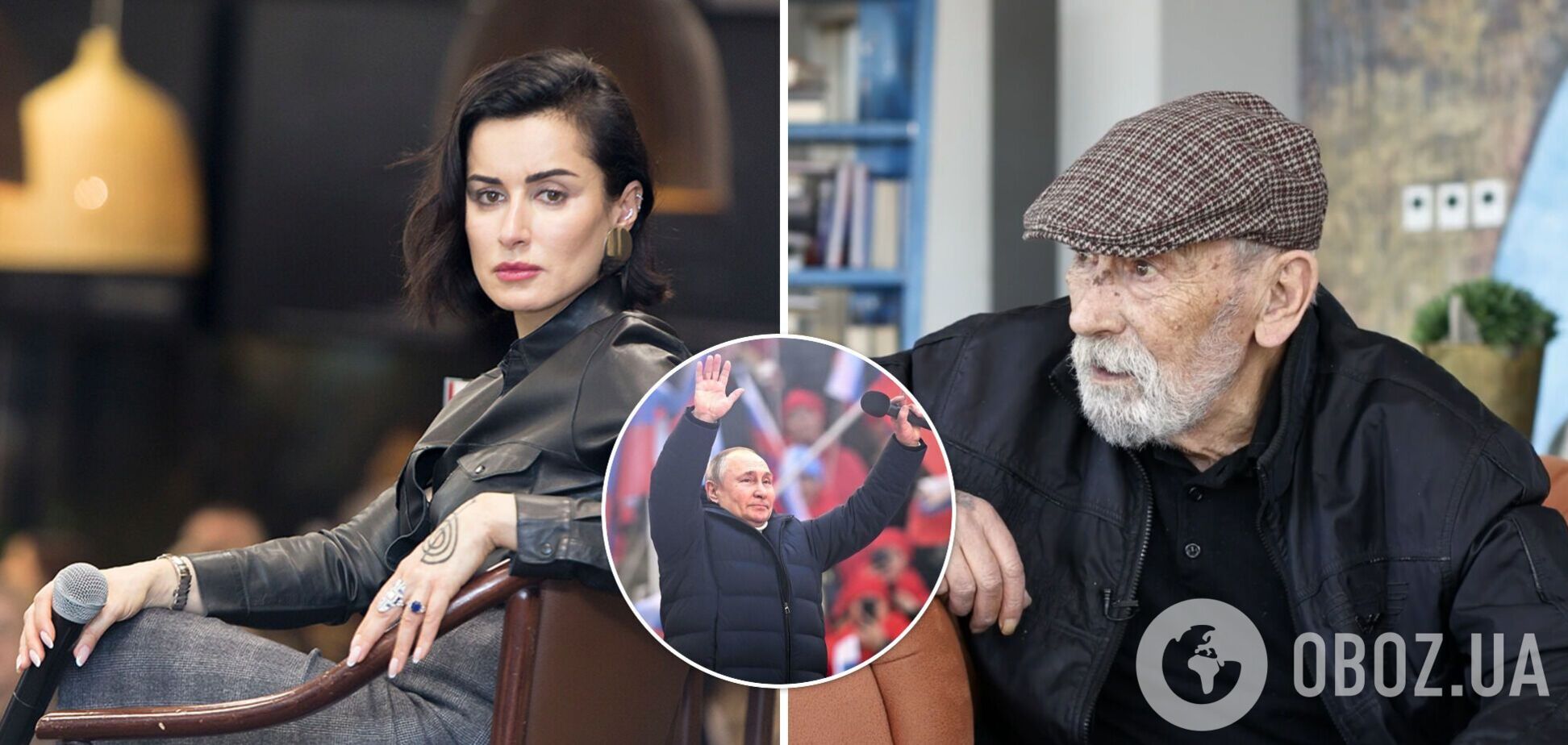 Кикабидзе намекнул, что у поддержавшей Путина Канделаки нет мозгов