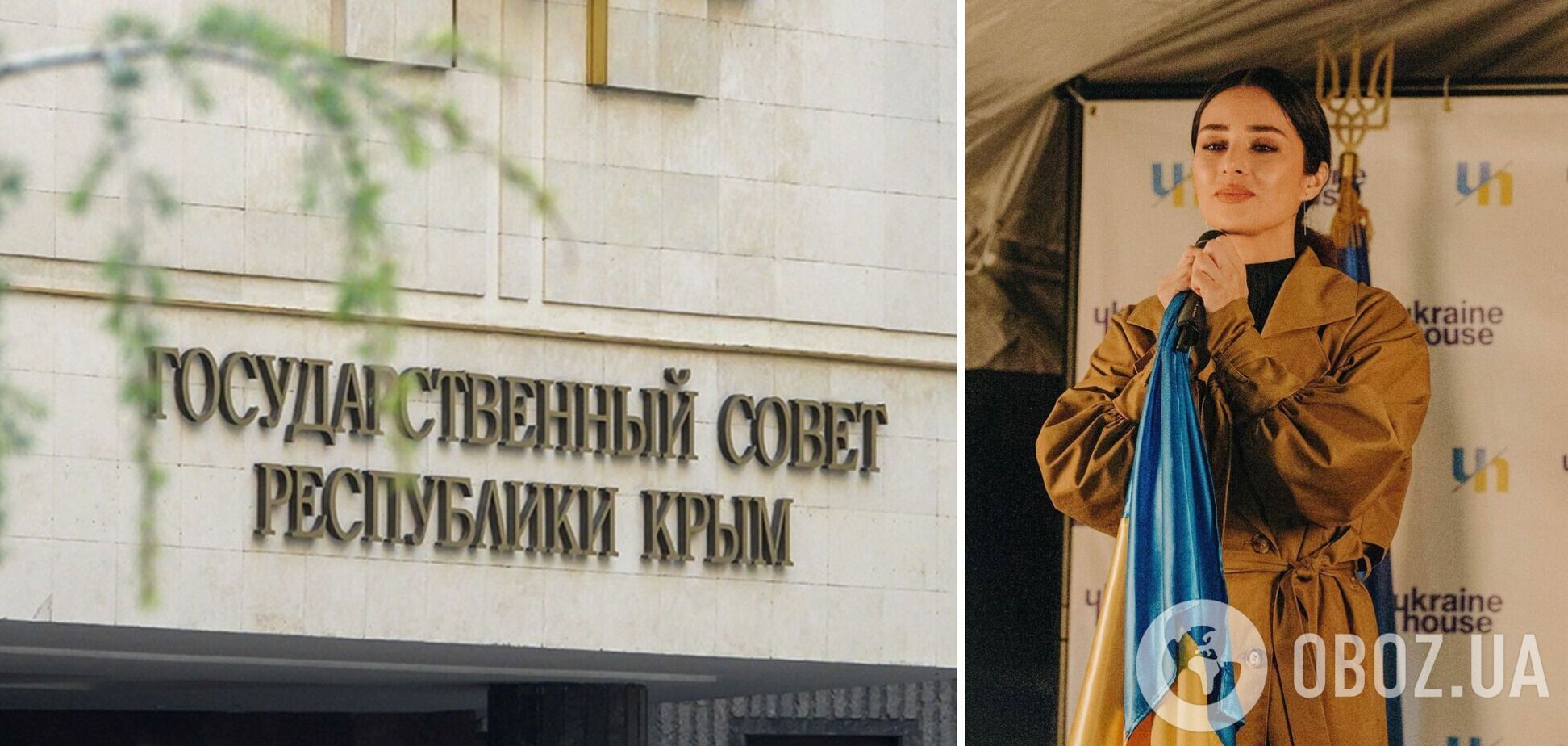 Злату Огневич лишили звания Заслуженная артистка Крыма: певица отреагировала