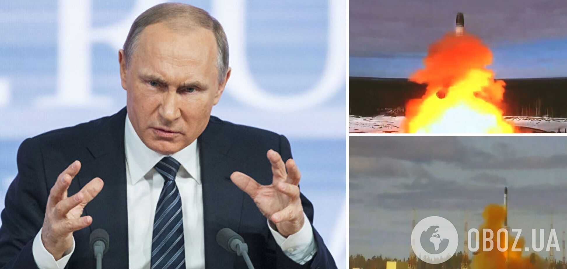 У Росії знову заговорили про ядерний удар і назвали умову