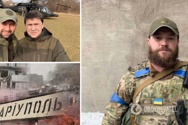 Український захисник заявив, що Арахамія та Подоляк готові приїхати на переговори до Маріуполя: що відомо