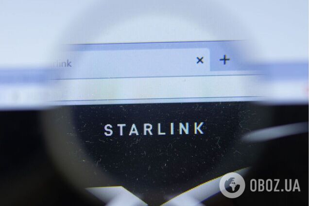 Для Starlink в Украине готовят техническую базу