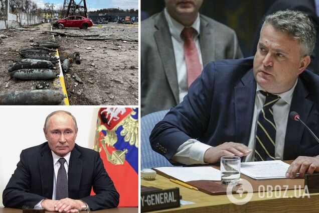 Победа приближается, подельники Путина сядут на скамью подсудимых, – Кислица