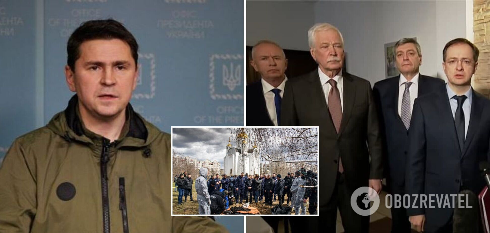 Після Бучі сухо сприймати переговори з РФ уже неможливо, – Подоляк