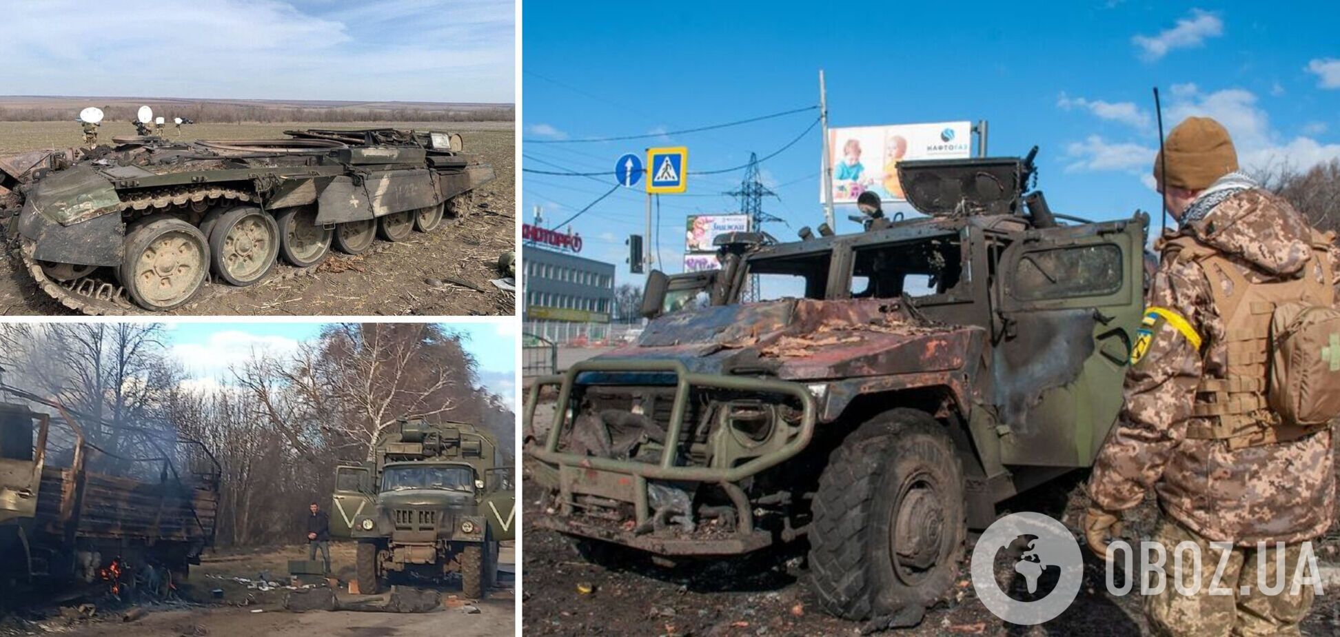 В Украине ликвидированы уже 20,9 тыс. оккупантов: статистика Генштаба