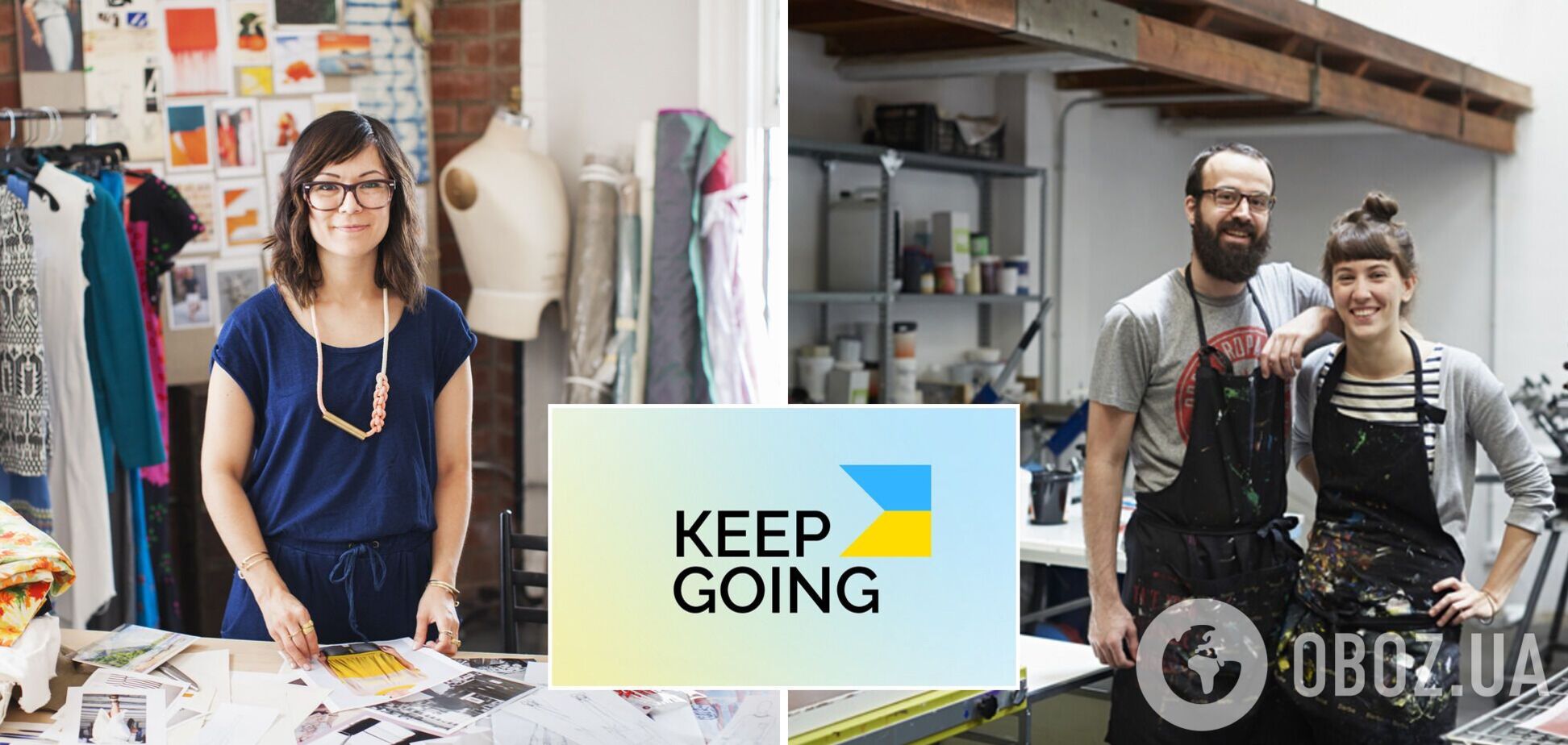 Украинские предприниматели смогут получить помощь на платформе KeepGoing