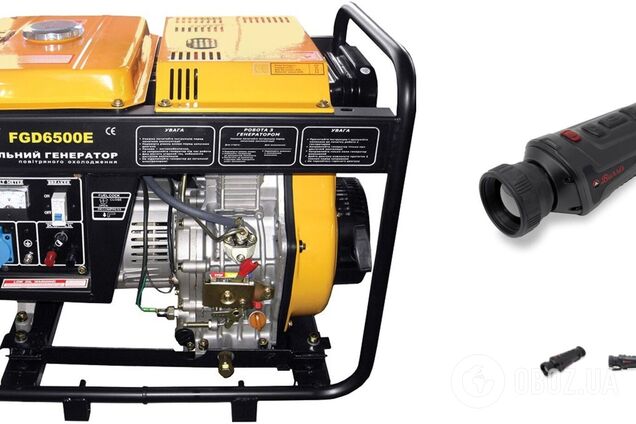 Защитникам Украины нужна помощь: волонтер обратилась с просьбой помочь купить генератор и тепловизоры