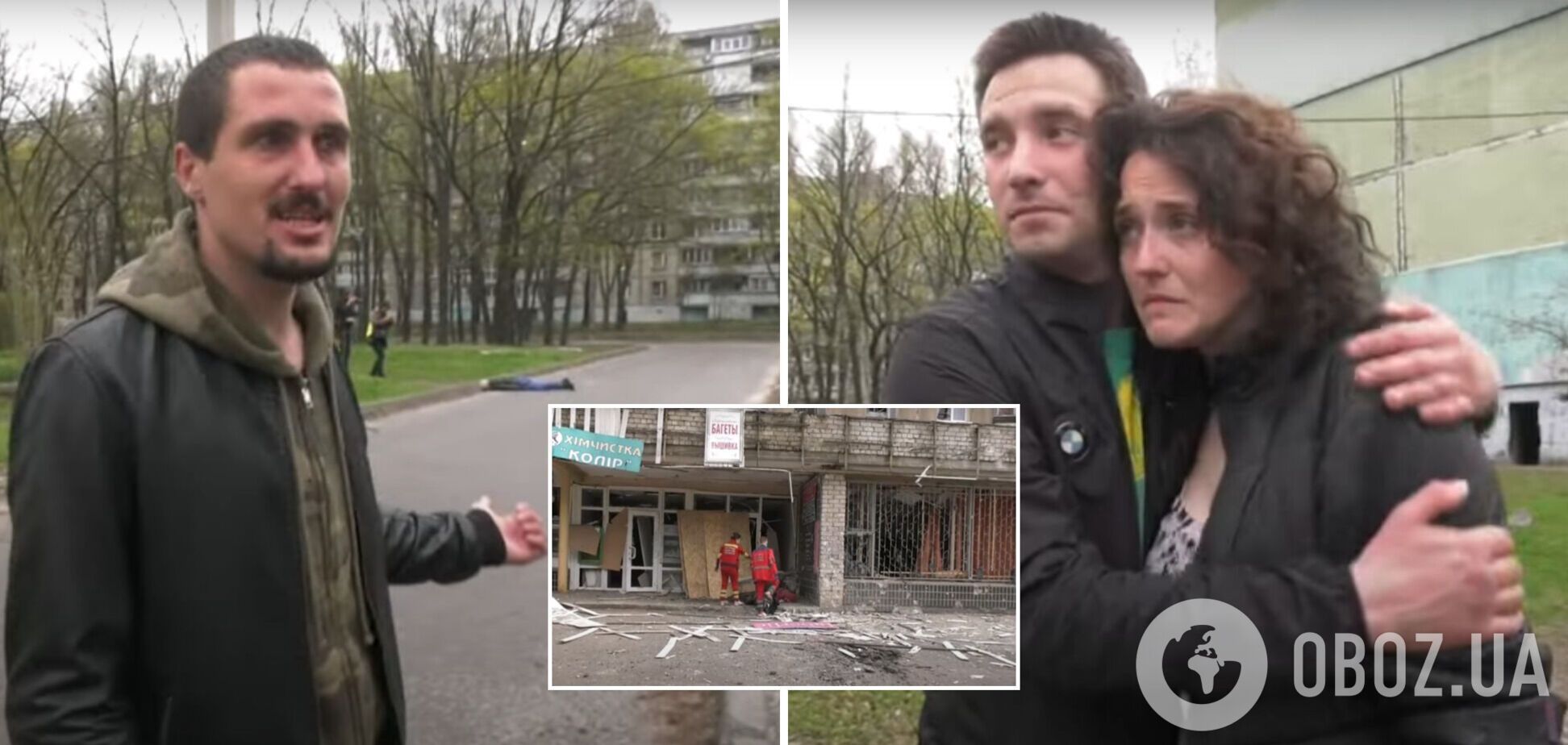 Загиблі біля під’їздів, магазину та на дорозі: очевидці розповіли про атаку росіян на Харків. Відео