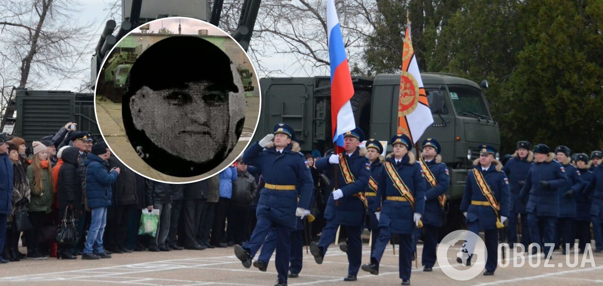 Підполковник із РФ, дочки якого живуть у Дніпрі, відправив солдатів убивати українців