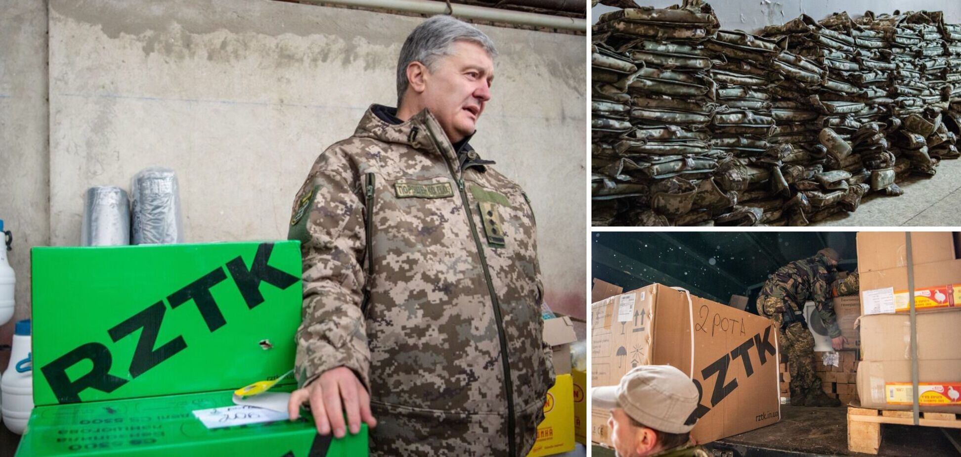 Порошенко привез помощь бойцам на юг Украины