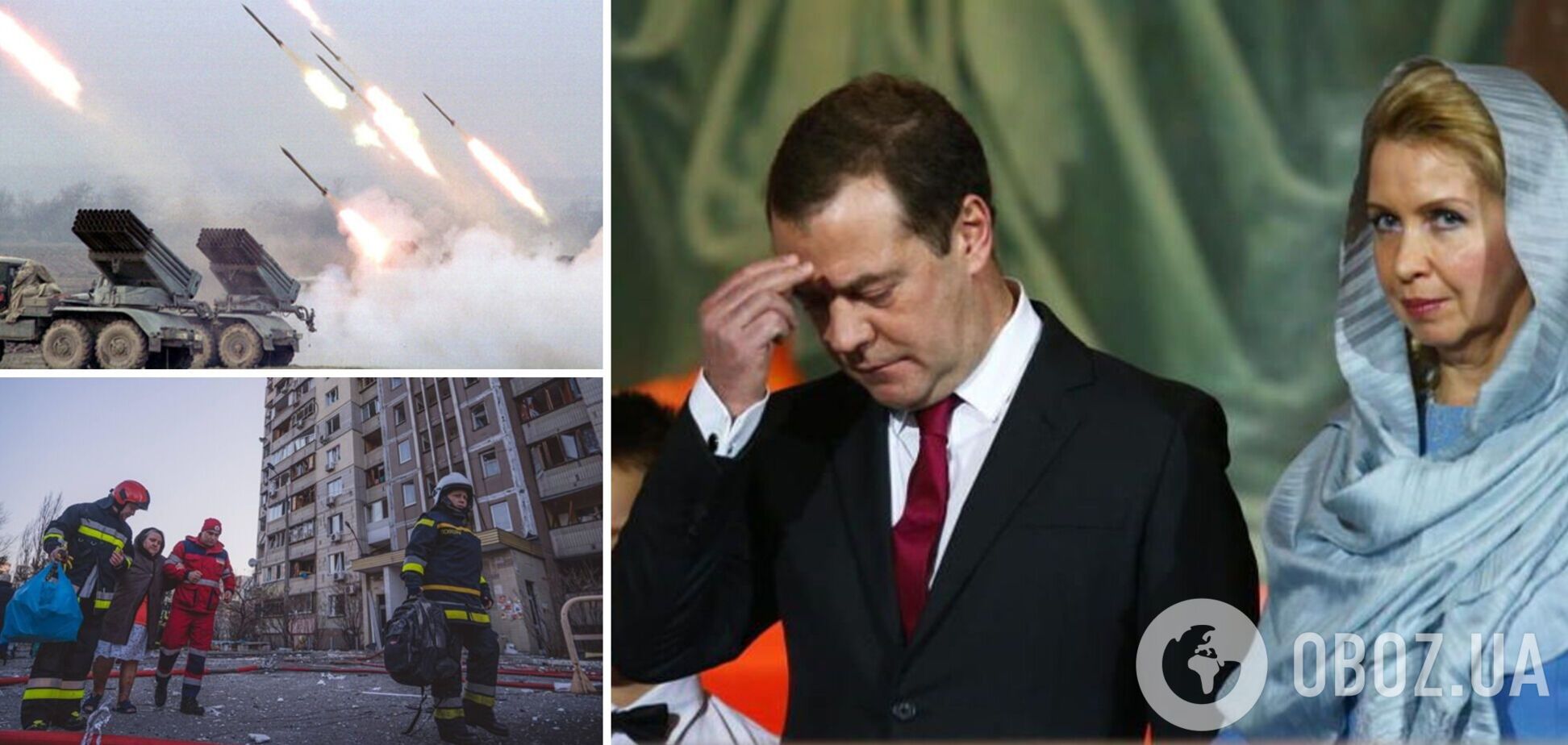Медведев отбросил идею 'пасхального' перемирия и назвал главные 'цели' войны против Украины