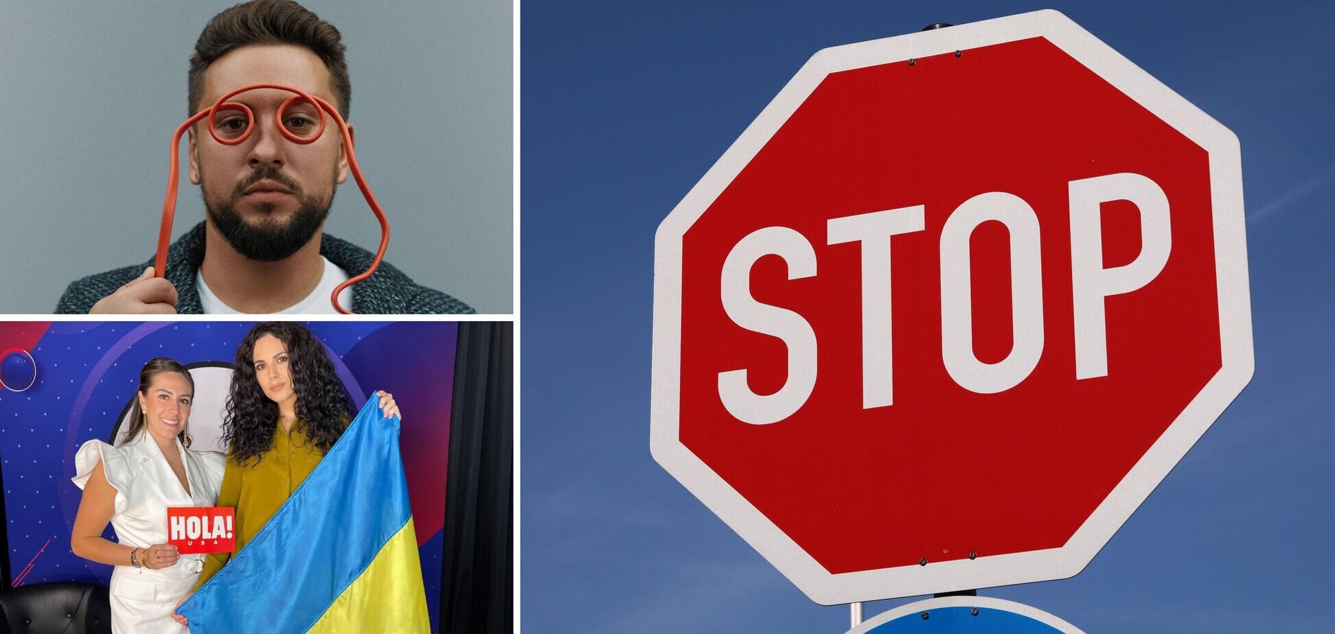 Лобода, Монатик, Каменских и другие. Появился полный список украинских звезд, которым запретили въезд в Россию на 50 лет