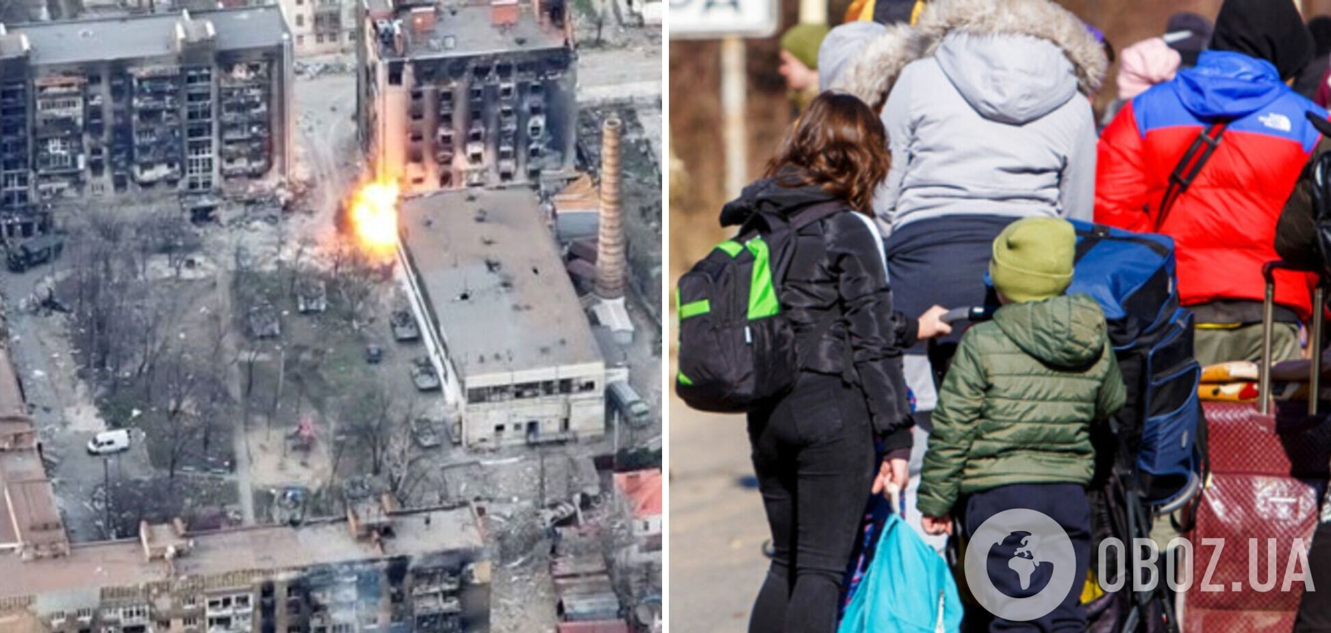 Оккупанты обстреляли место сбора людей в Мариуполе и сорвали эвакуацию
