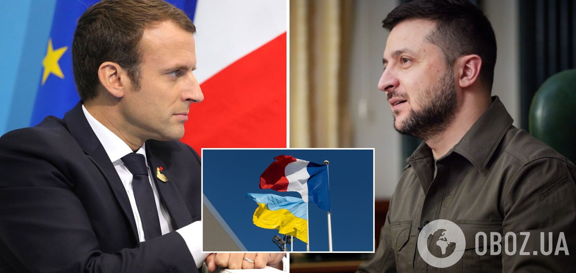 Франция готова предоставить Украине гарантии безопасности, но есть нюанс – СМИ