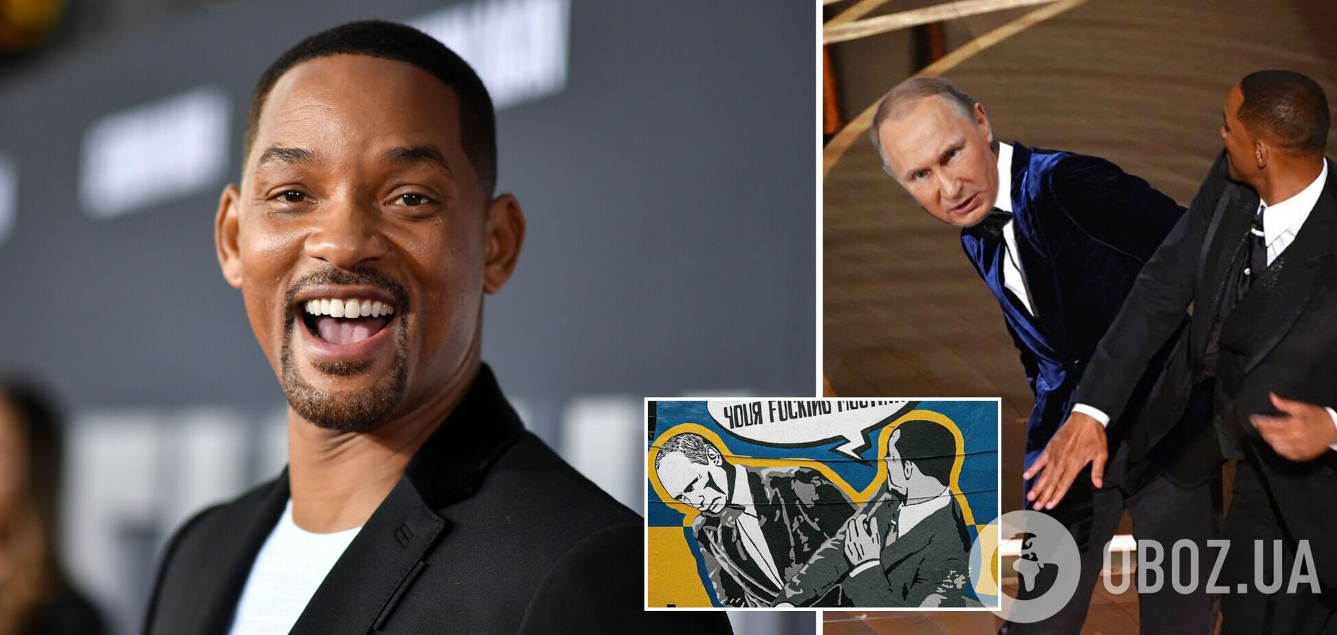 'Тебе запрещено произносить слово 'Украина': в Лос-Анджелесе появился мурал с Путиным и Смитом. Фото