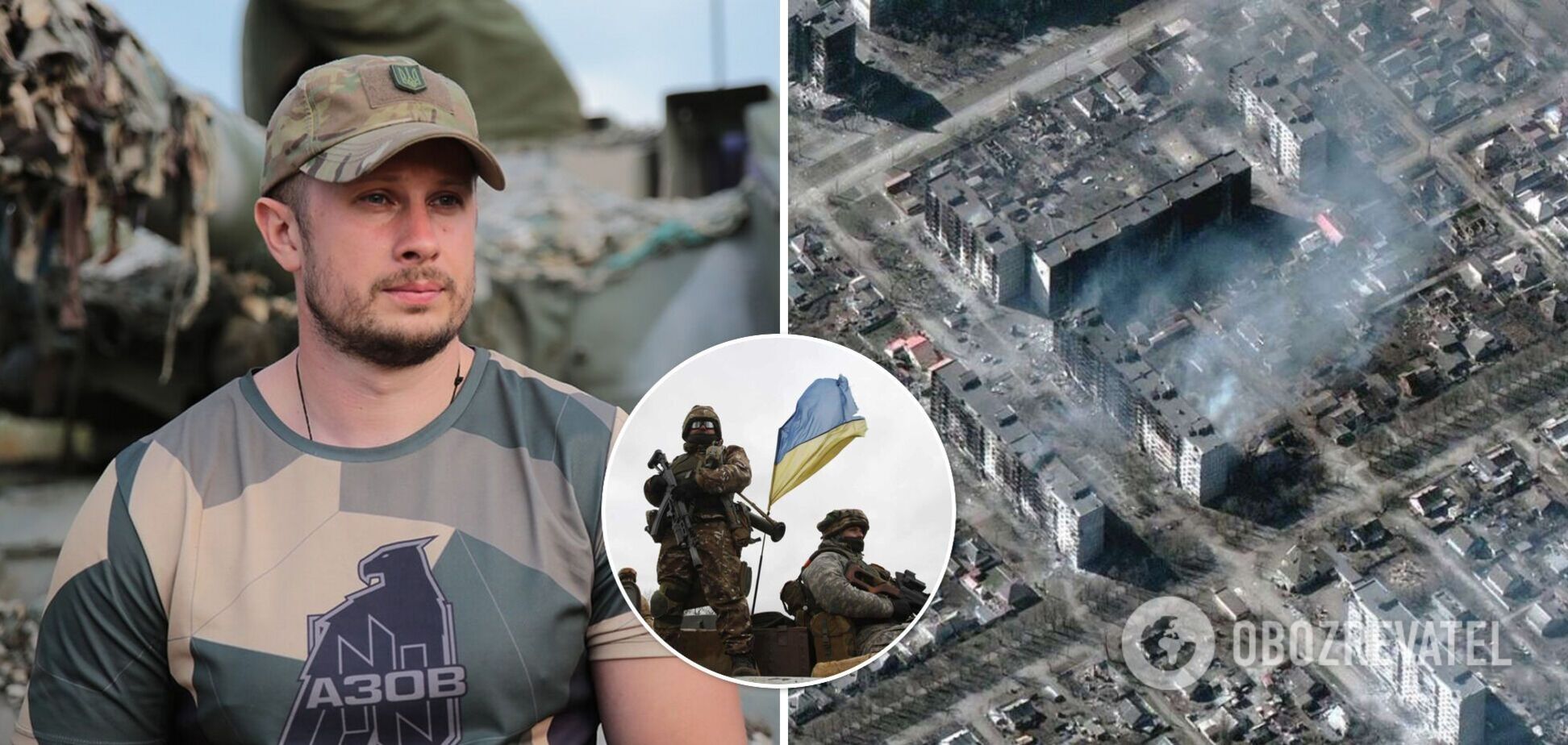 Билецкий назвал идеальные условия для успешной деблокады Мариуполя