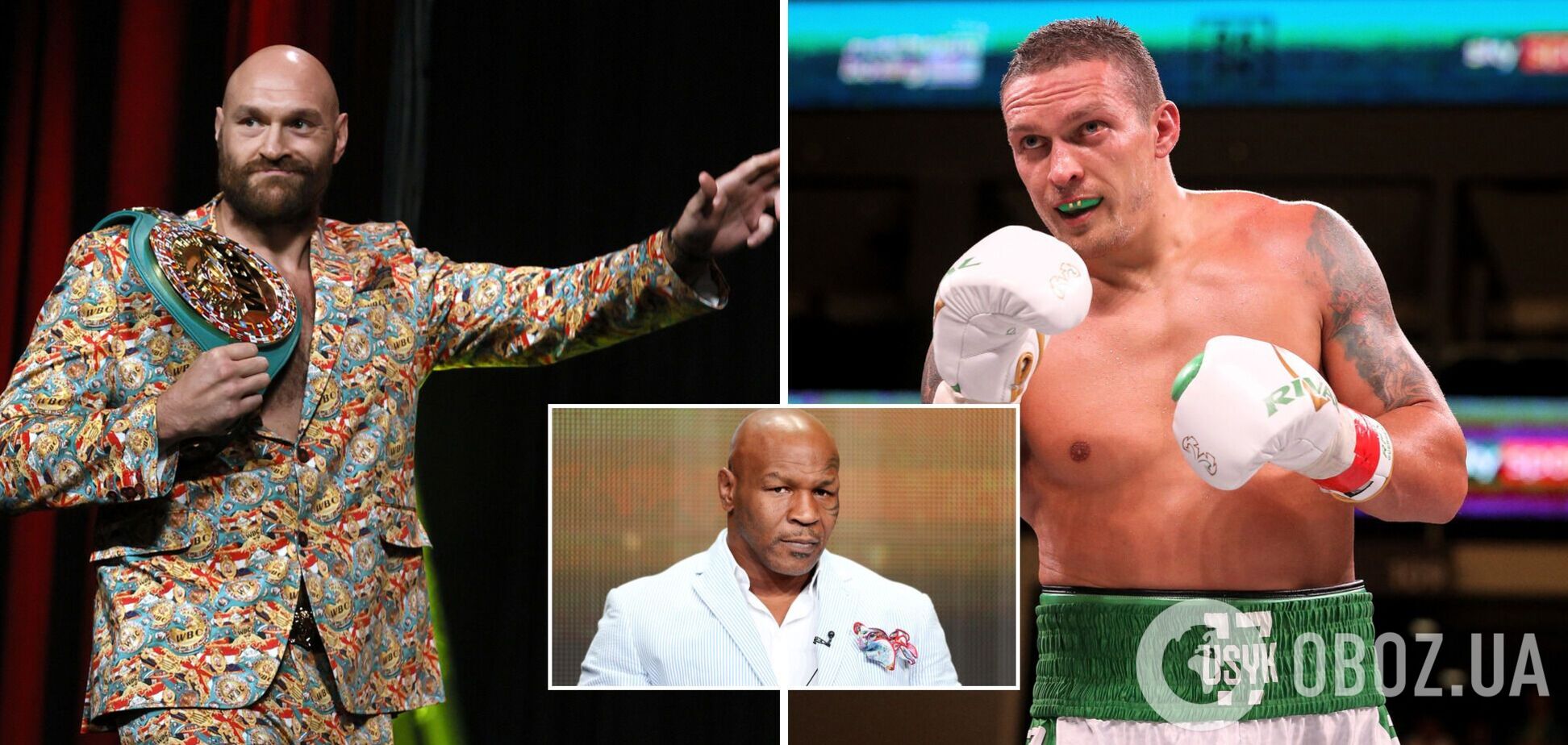 Майк Тайсон спрогнозував результат зустрічі