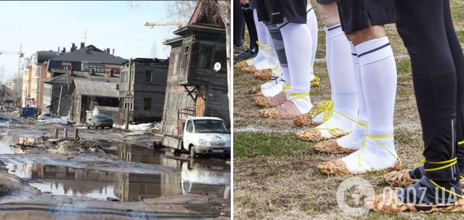 Життя у Росії серйозно ускладнилося через санкції