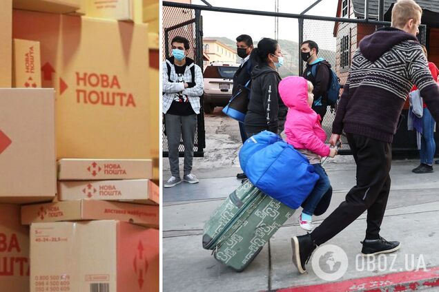 'Новая почта' ввела отдельные правила для посылок беженцам