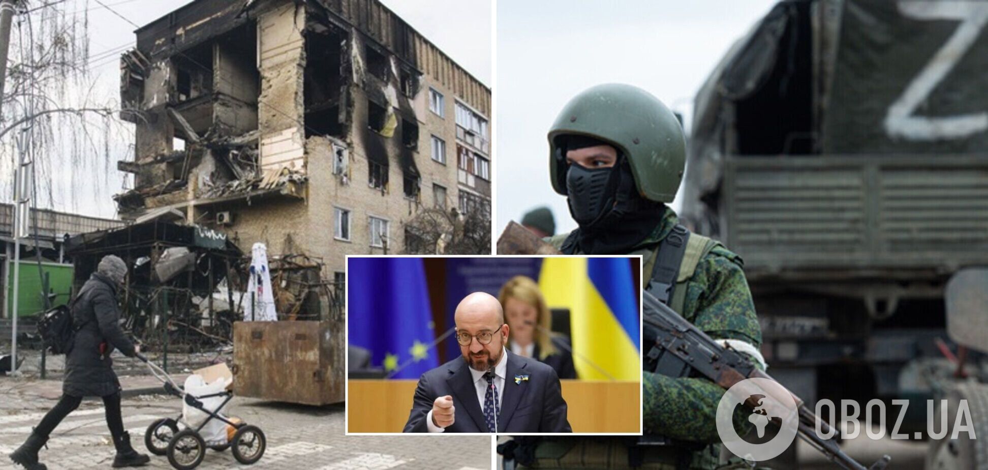 Глава Євроради заявив, що РФ має заплатити за злочини проти України: ці звірства буде покарано