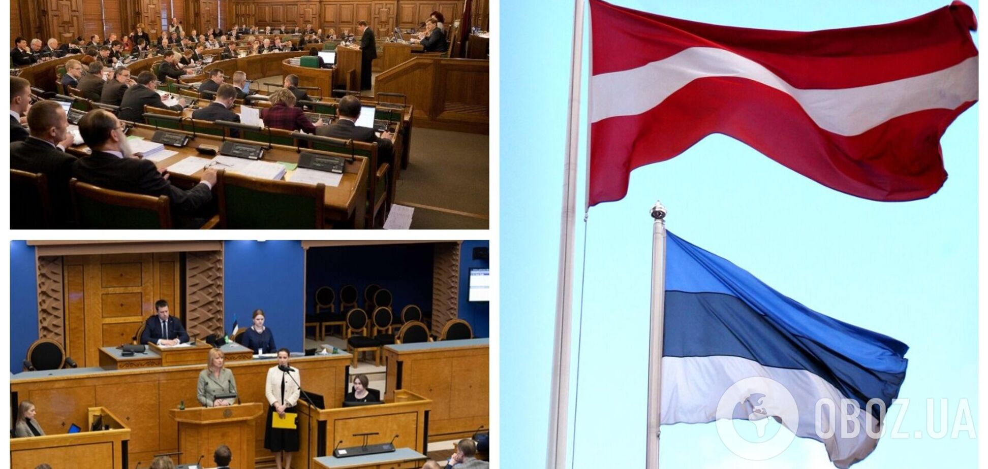 Естонія та Латвія визнали дії Росії в Україні геноцидом