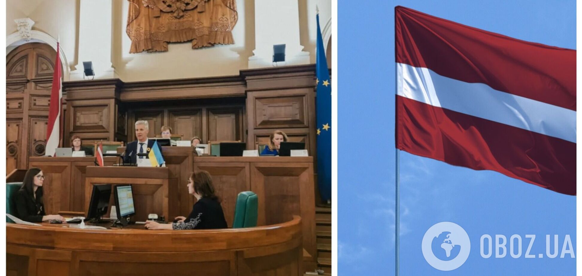 У Латвії позбавлятимуть громадянства за підтримку війни Росії проти України