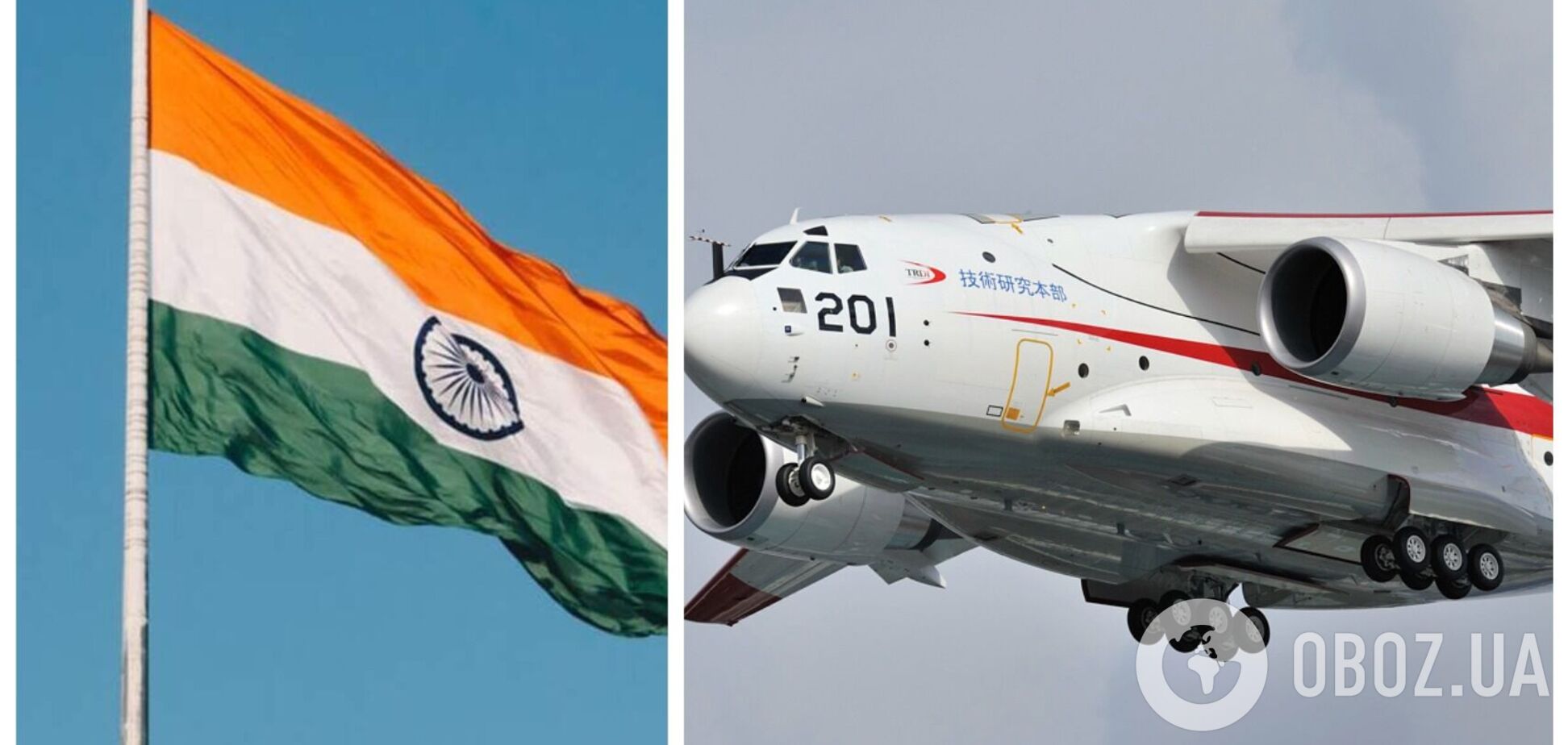 Індія відмовилася прийняти японський літак з допомогою для України – Kyodo