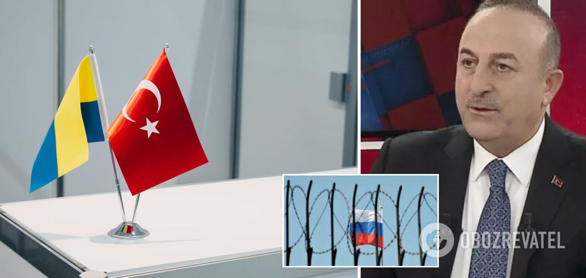 В Турции объяснили, почему не могут ввести санкции против РФ