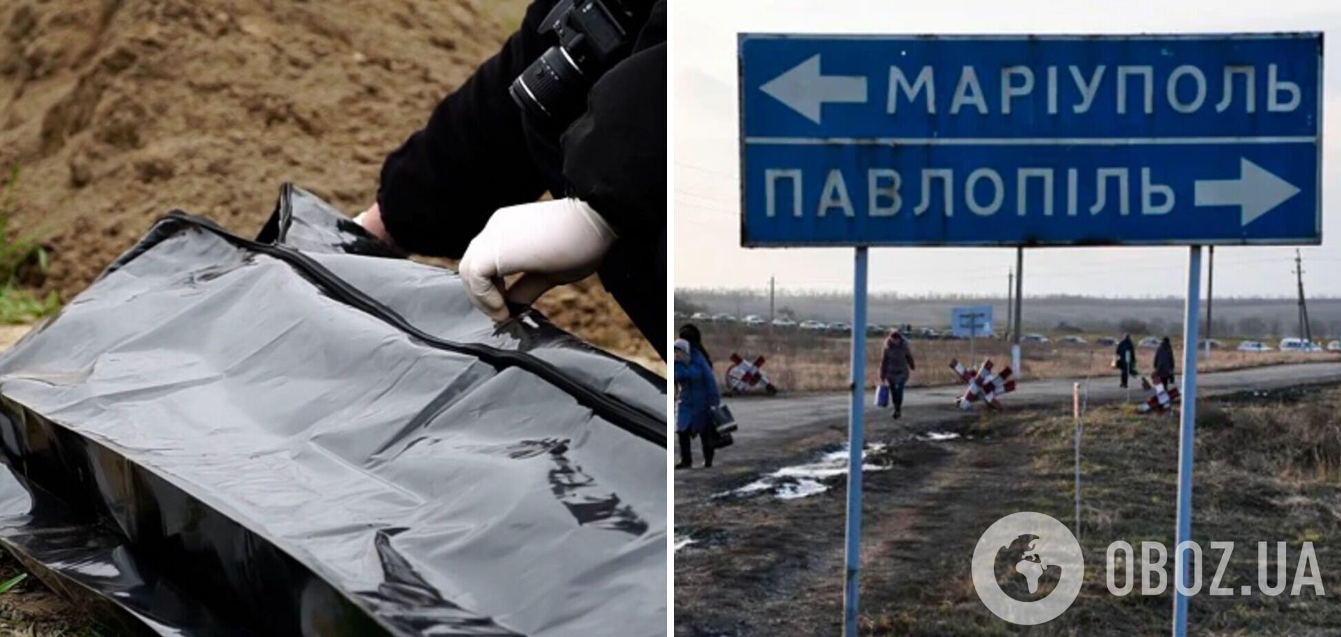 Возле Мариуполя нашли уже третью братскую могилу: преступление оккупантов зафиксировал спутник. Фото