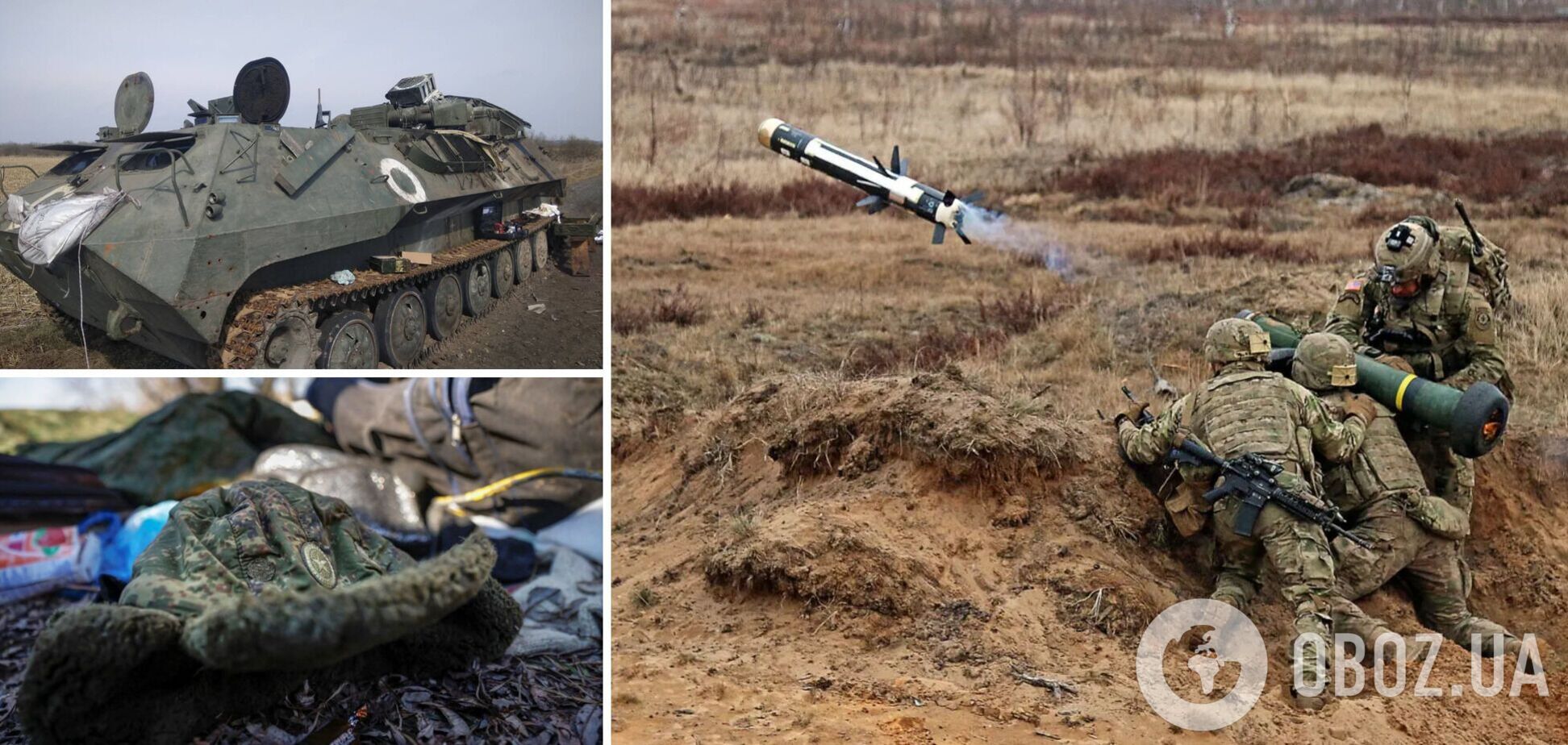 Россия в войне против Украины потеряла 21 тыс. человек, уничтожены 829 танков и 172 самолета